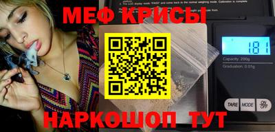 мдма Можга