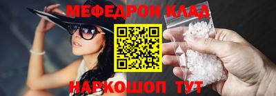 mdma Нарткала