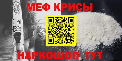 мдма Можга