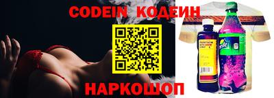 мефедрон VHQ Моздок