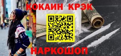 мдма Можга