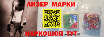 спиды Нальчик