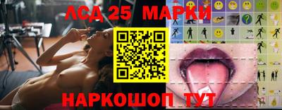 эйфоретик Можайск