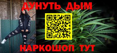 мдма Можга