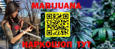 мефедрон VHQ Моздок