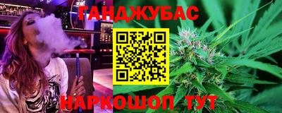 mdma Нарткала