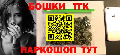 мефедрон VHQ Моздок
