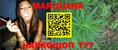 спиды Нальчик