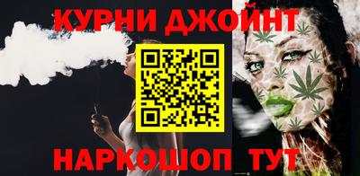 мефедрон VHQ Моздок