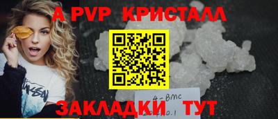 мдма Можга