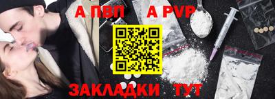 мефедрон VHQ Моздок