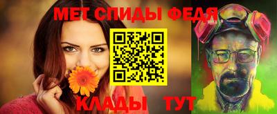 mdma Нарткала