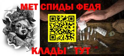 mdma Нарткала