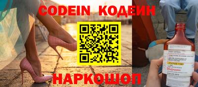 мефедрон VHQ Моздок
