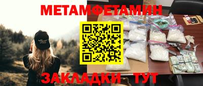 mdma Нарткала