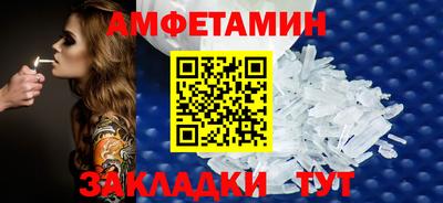 мефедрон VHQ Моздок
