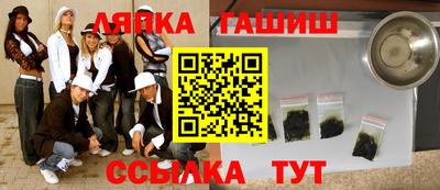 мефедрон VHQ Моздок