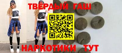 эйфоретик Можайск