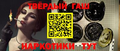 эйфоретик Можайск