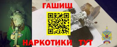 мдма Можга