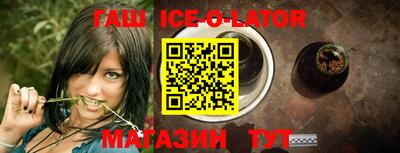 мефедрон VHQ Моздок